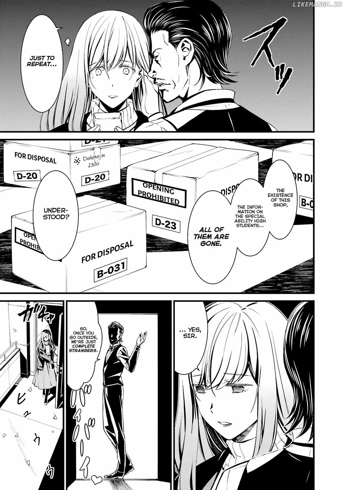 Kimi Shi Ni Tamafu Koto Nakare chapter 45 - page 3