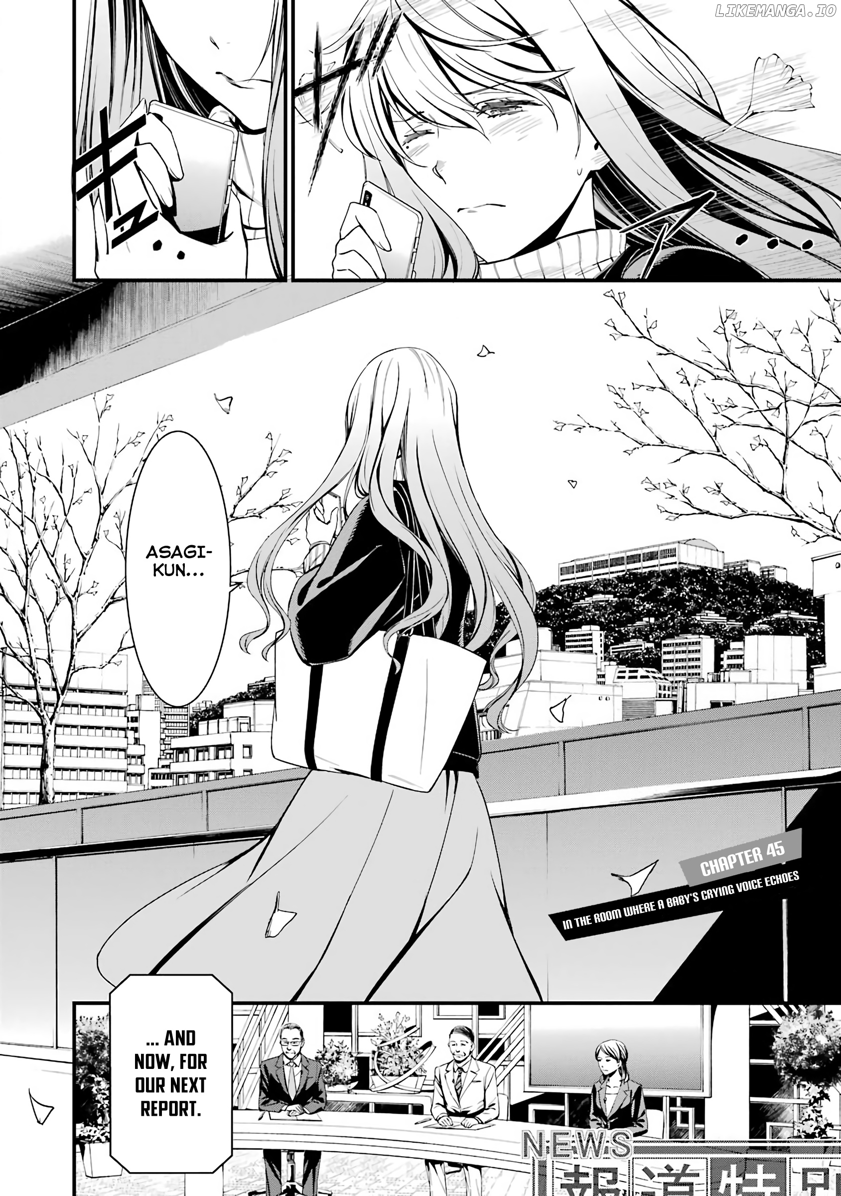 Kimi Shi Ni Tamafu Koto Nakare chapter 45 - page 4