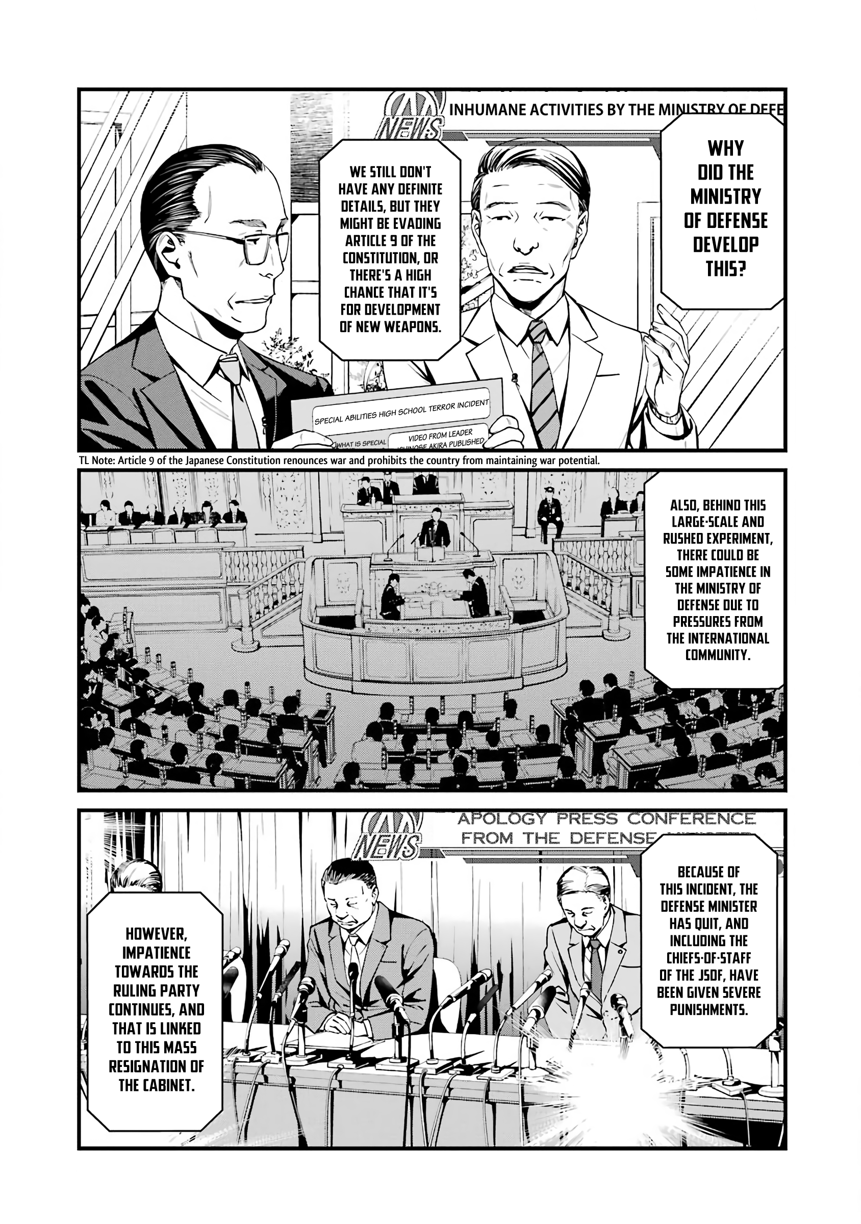 Kimi Shi Ni Tamafu Koto Nakare chapter 45 - page 7