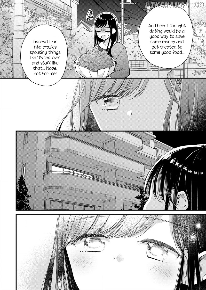 Minna Watashi No Hara No Naka chapter 1 - page 14