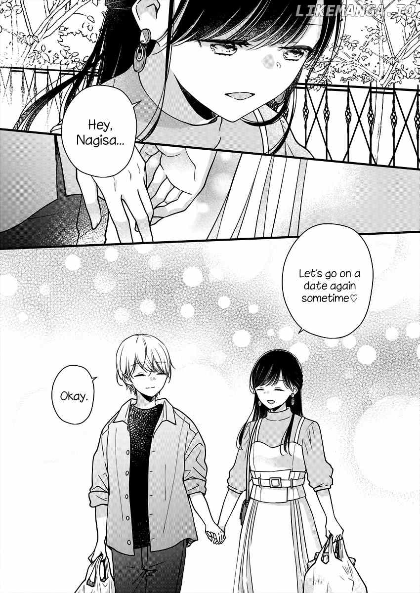 Minna Watashi No Hara No Naka chapter 2 - page 20