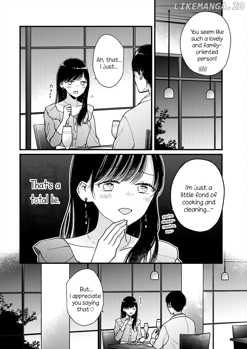 Minna Watashi No Hara No Naka chapter 3 - page 16