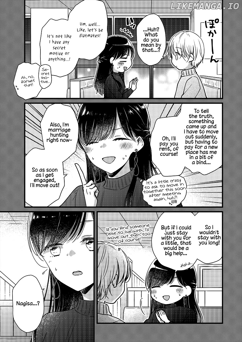 Minna Watashi No Hara No Naka chapter 4 - page 19