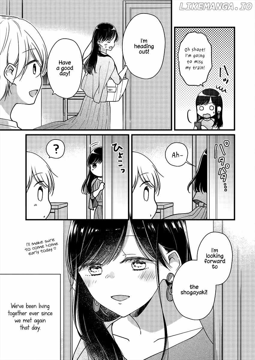 Minna Watashi No Hara No Naka chapter 4 - page 23