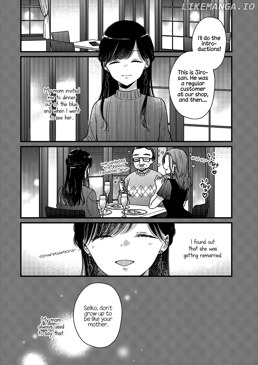 Minna Watashi No Hara No Naka chapter 4 - page 6