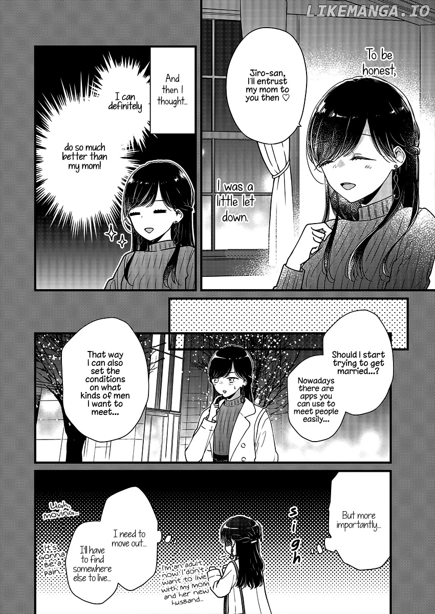 Minna Watashi No Hara No Naka chapter 4 - page 8