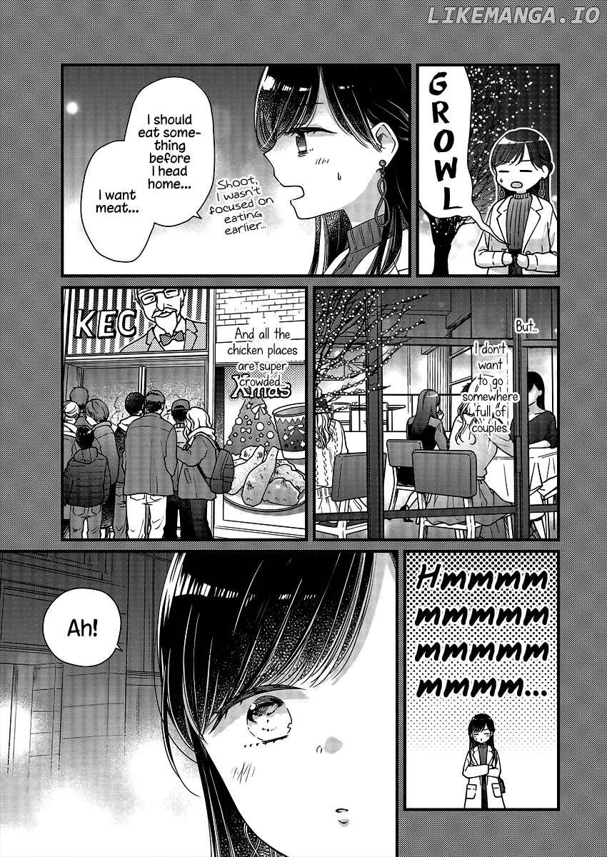 Minna Watashi No Hara No Naka chapter 4 - page 9