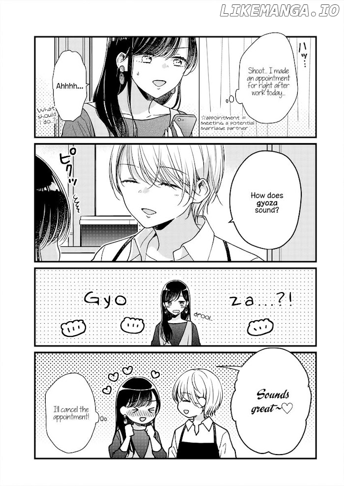 Minna Watashi No Hara No Naka chapter 5 - page 4