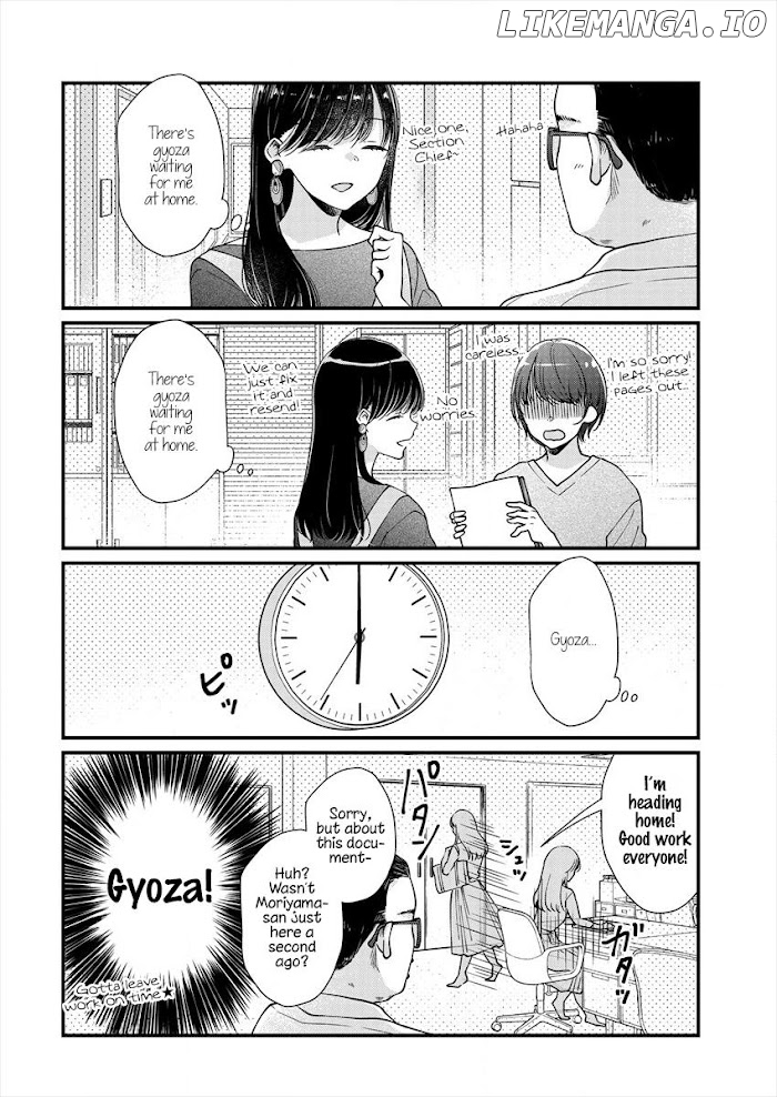 Minna Watashi No Hara No Naka chapter 5 - page 5