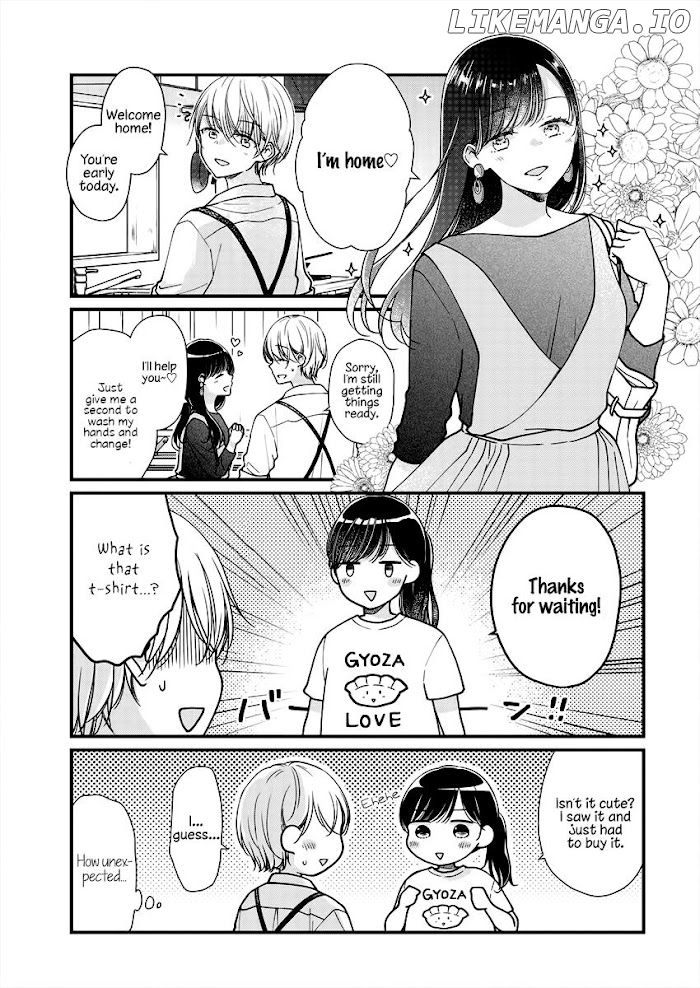 Minna Watashi No Hara No Naka chapter 5 - page 6