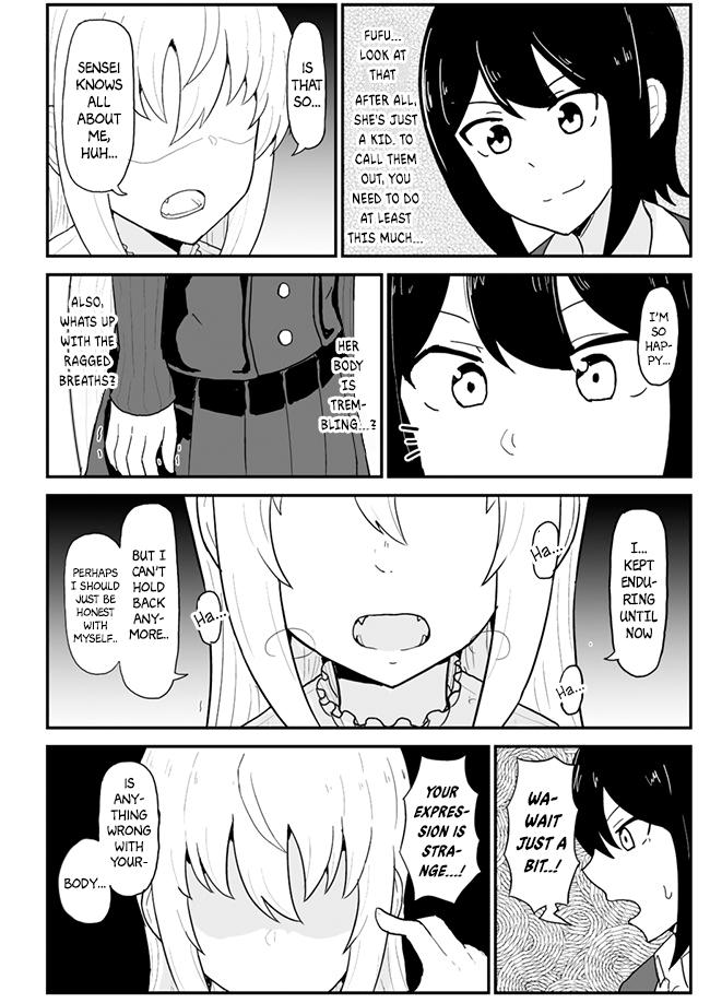 My Childhood Friend The Vampire. chapter 11 - page 3
