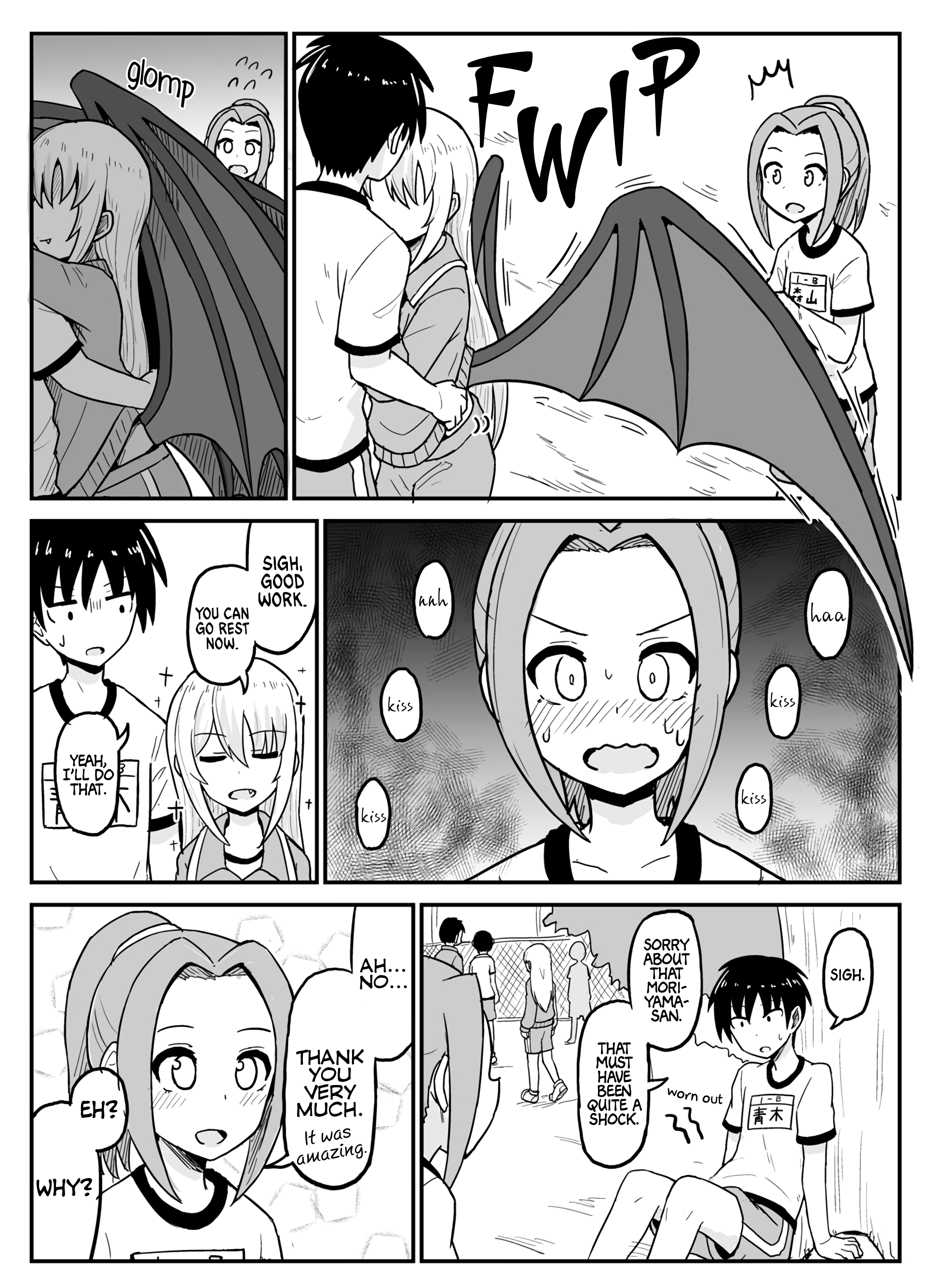 My Childhood Friend The Vampire. chapter 3 - page 4