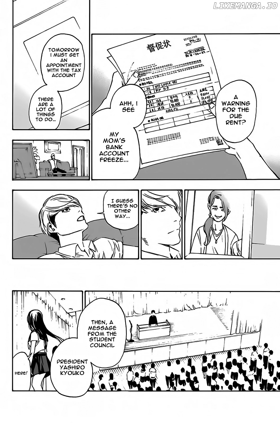 Zetsubou No Rakuen chapter 1 - page 17