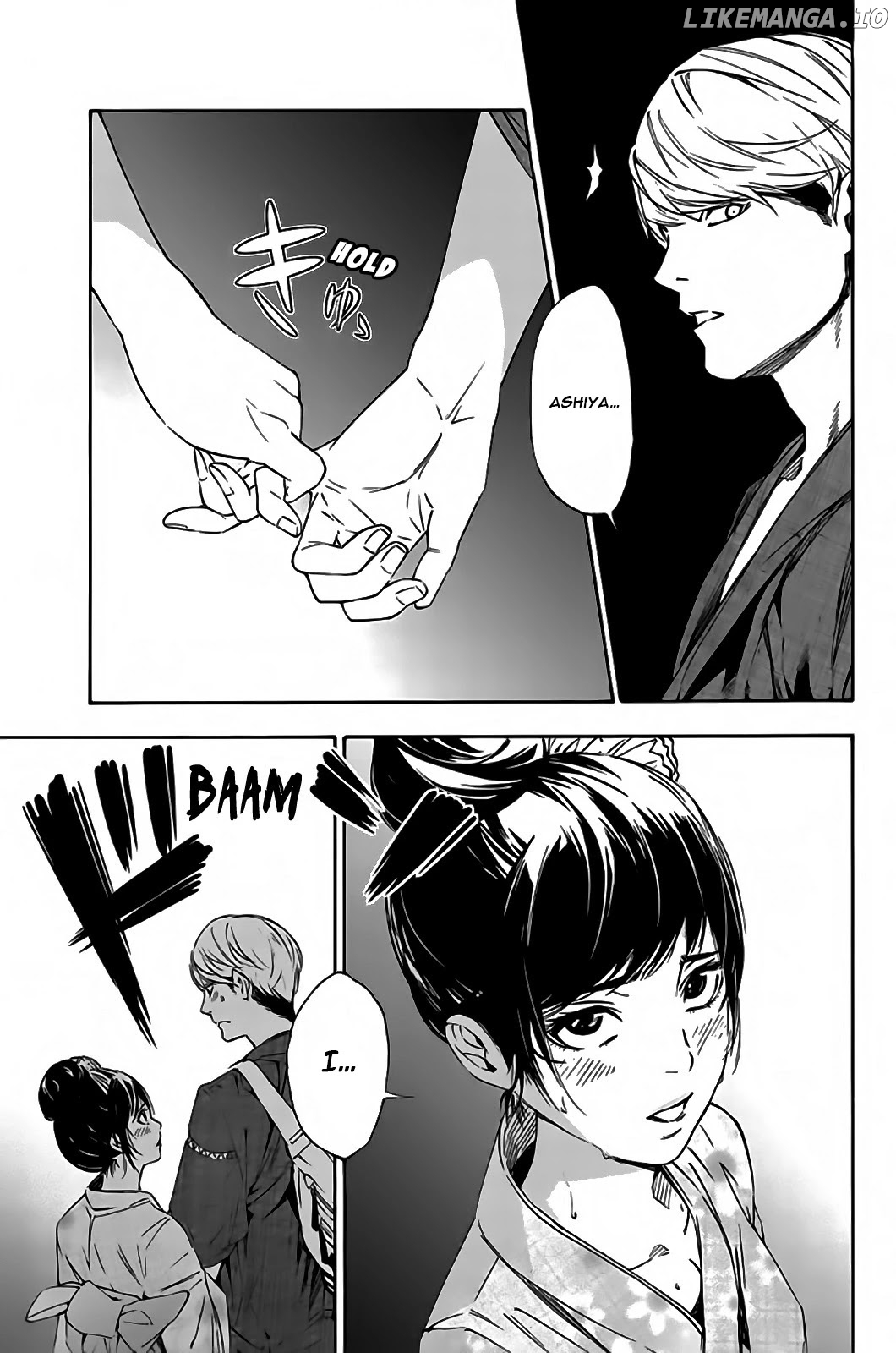 Zetsubou No Rakuen chapter 1 - page 36