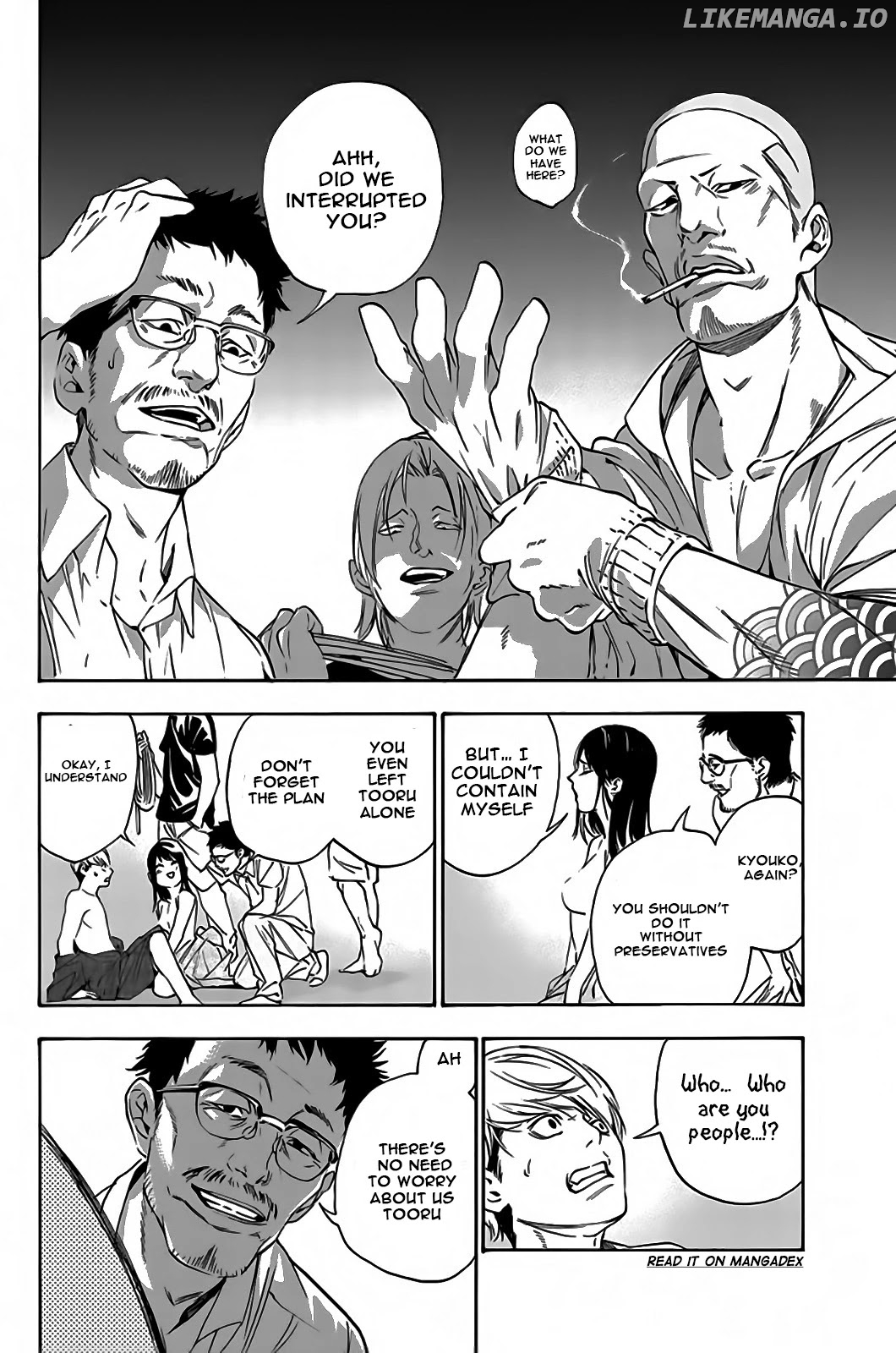 Zetsubou No Rakuen chapter 1 - page 51