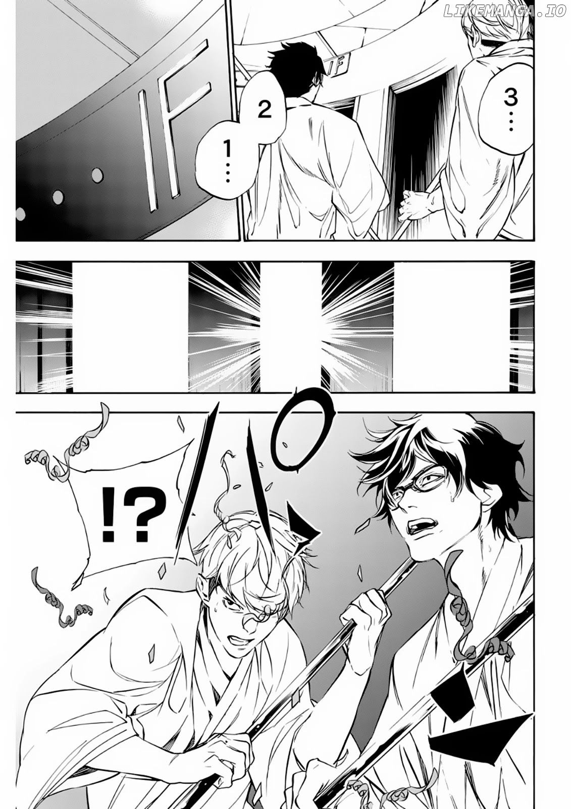 Zetsubou No Rakuen chapter 9 - page 9