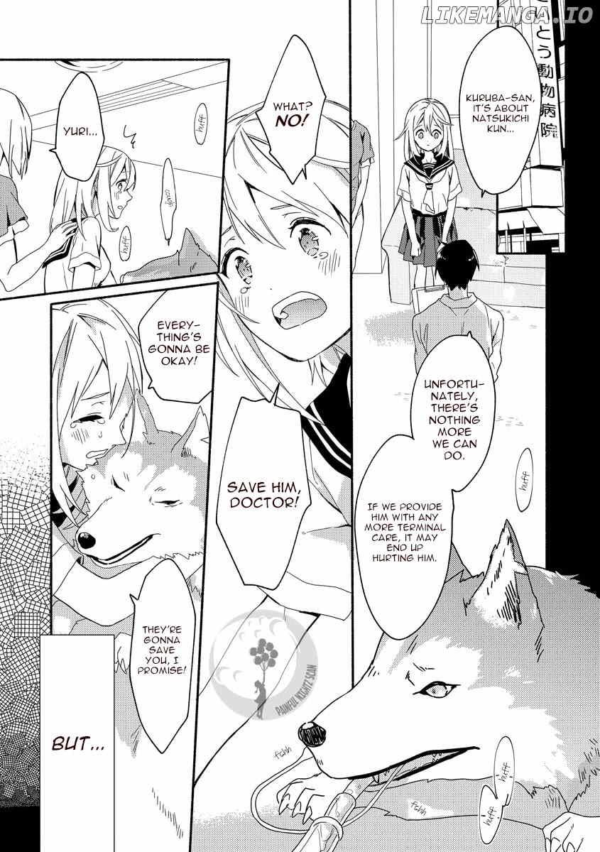 Husky Kareshi to Junjou-chan H na Banken wa Mate ga dekinai chapter 1 - page 4