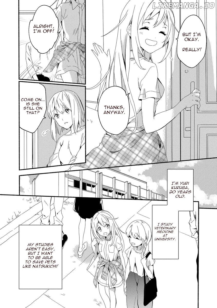 Husky Kareshi to Junjou-chan H na Banken wa Mate ga dekinai chapter 1 - page 7