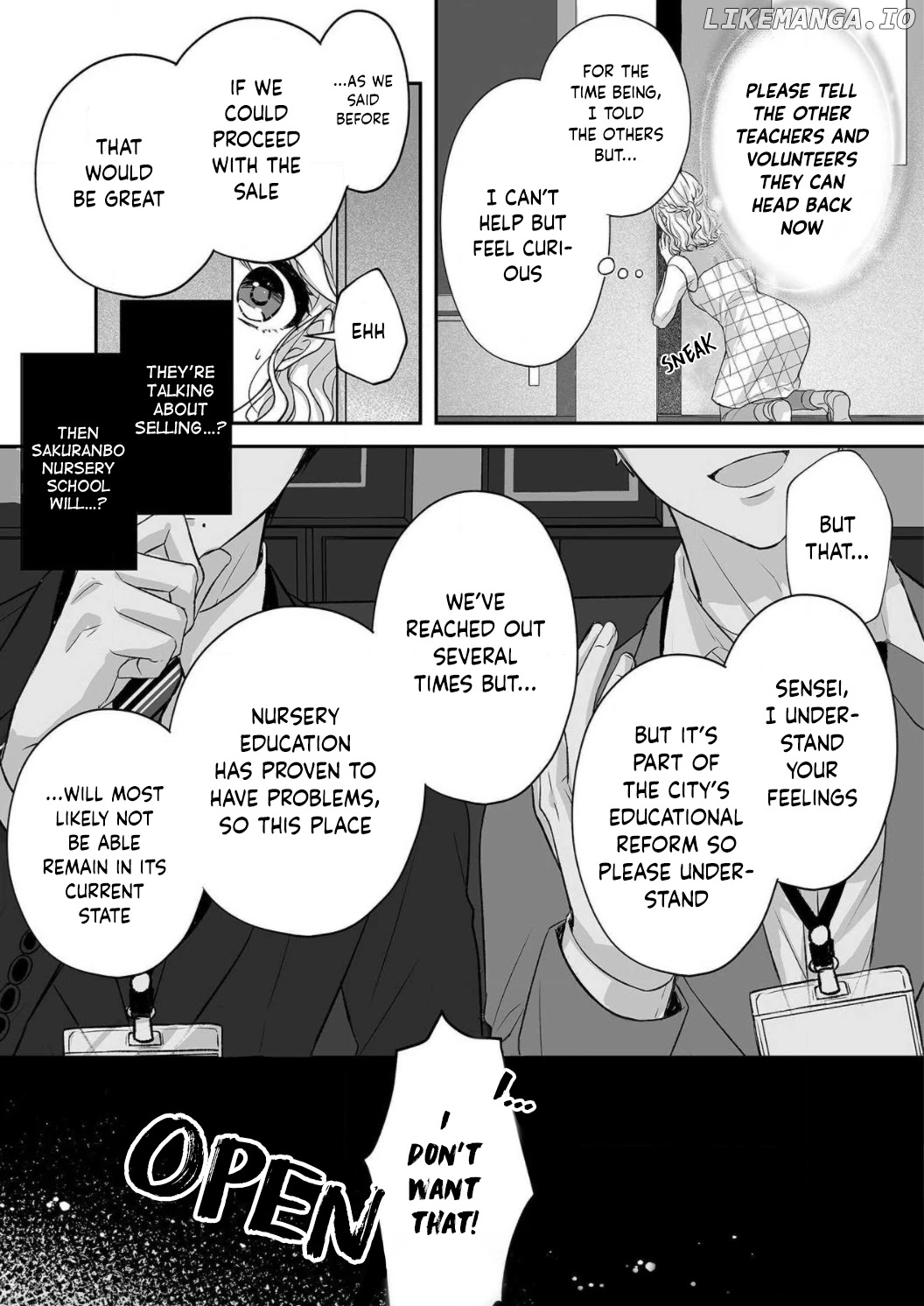 Ijiwaru Joukyuu Kokumin wa Jouhinna Yajuu ~Gokujou SEX ni Gakeppuchi Hoikushi wa Asamade Torokeru~ chapter 1 - page 14