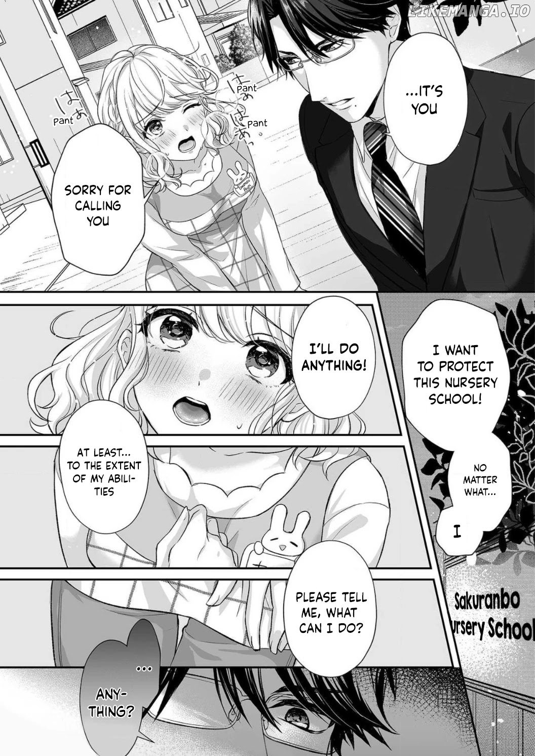 Ijiwaru Joukyuu Kokumin wa Jouhinna Yajuu ~Gokujou SEX ni Gakeppuchi Hoikushi wa Asamade Torokeru~ chapter 1 - page 18