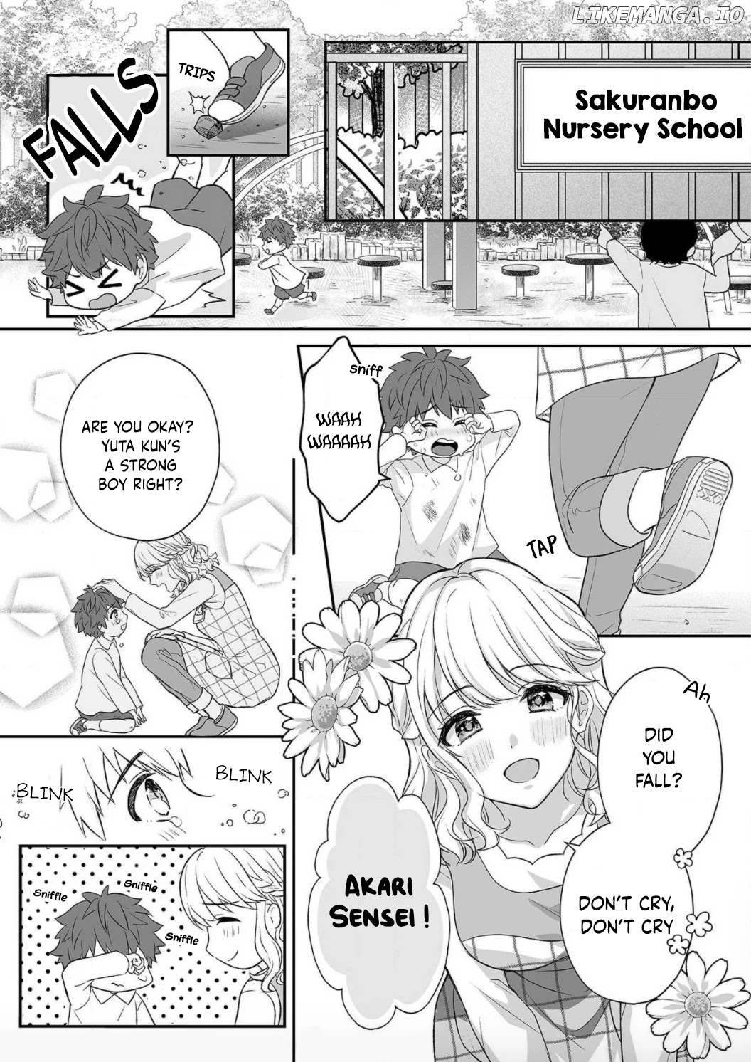 Ijiwaru Joukyuu Kokumin wa Jouhinna Yajuu ~Gokujou SEX ni Gakeppuchi Hoikushi wa Asamade Torokeru~ chapter 1 - page 8