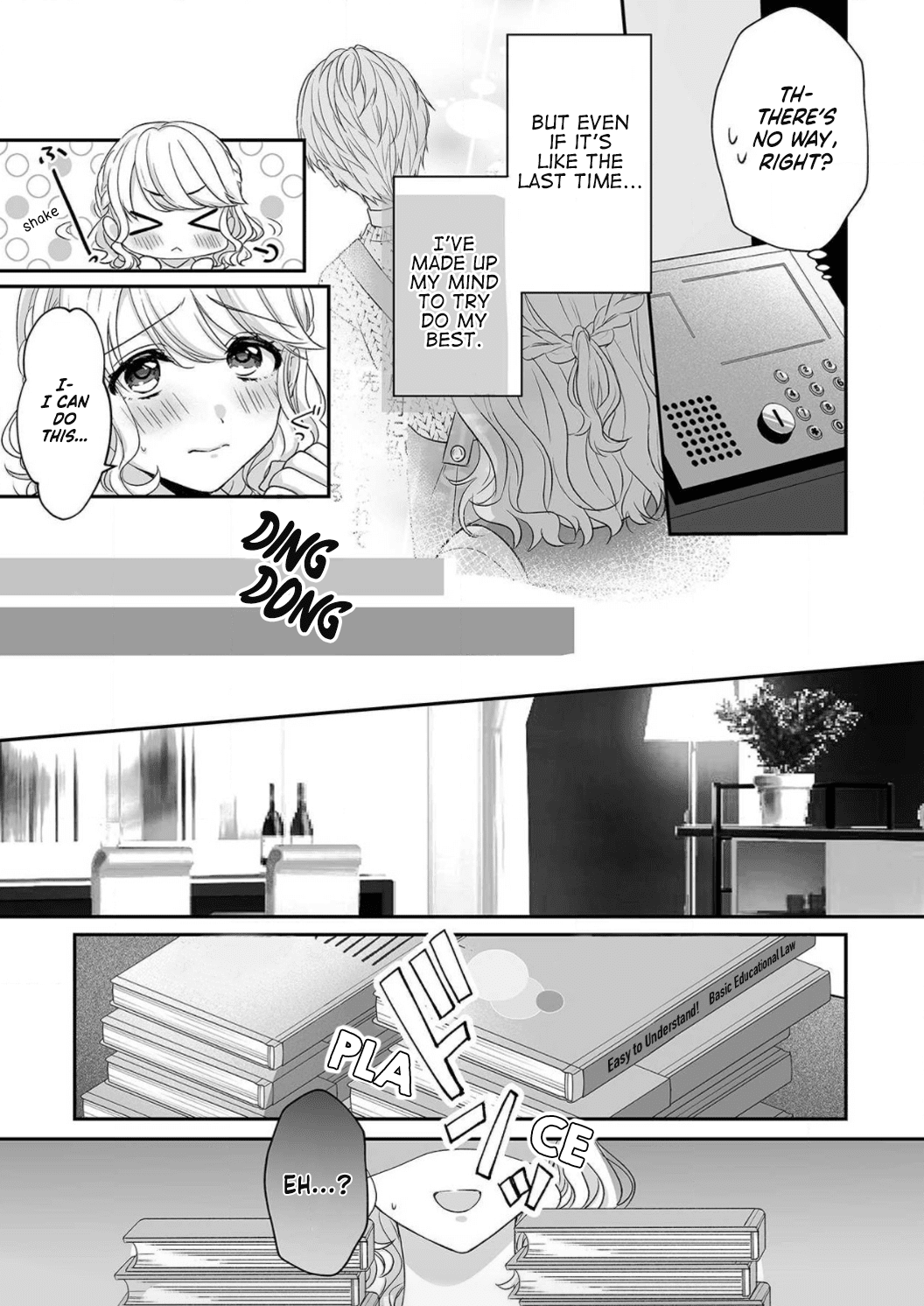 Ijiwaru Joukyuu Kokumin wa Jouhinna Yajuu ~Gokujou SEX ni Gakeppuchi Hoikushi wa Asamade Torokeru~ chapter 2 - page 13