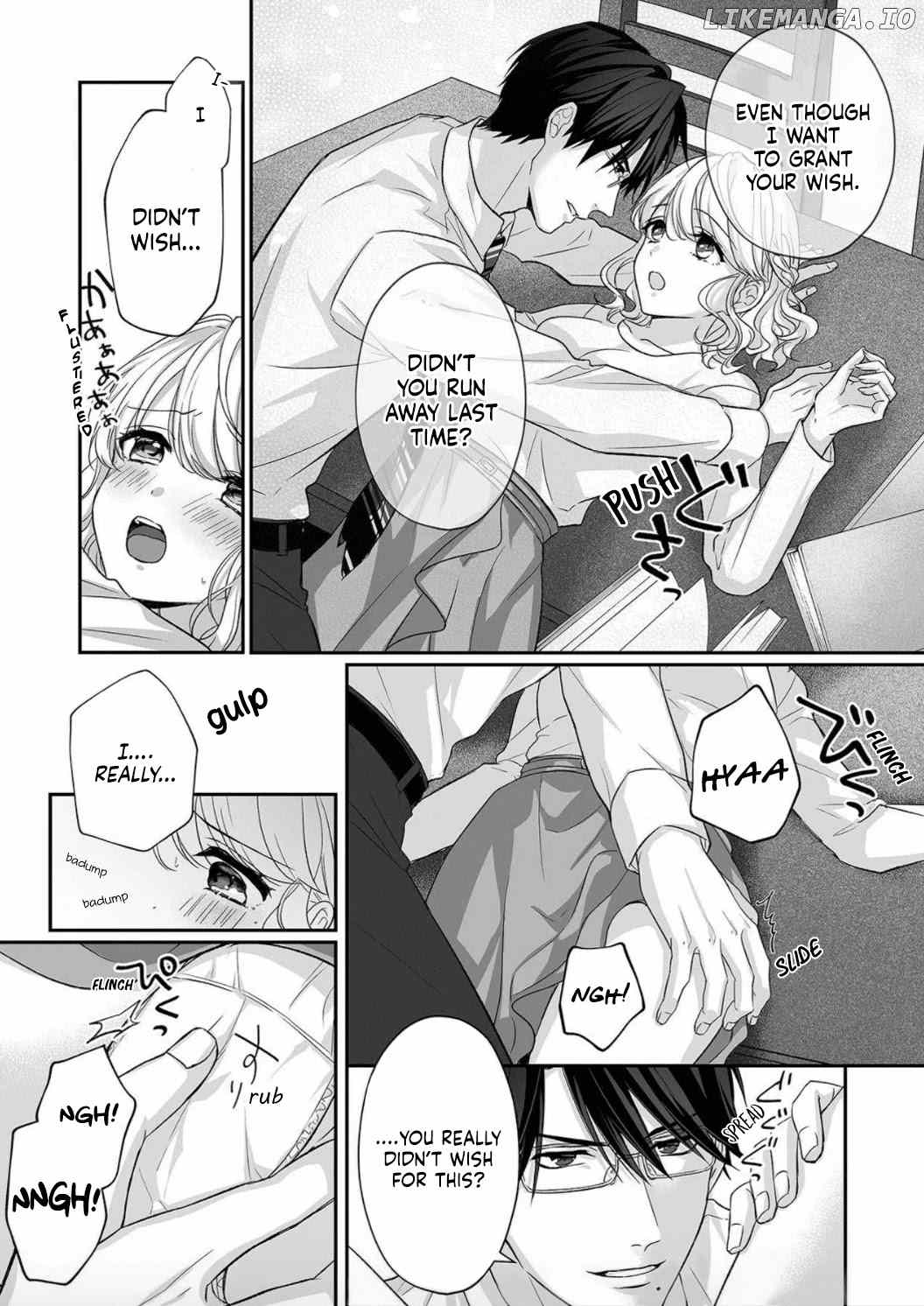 Ijiwaru Joukyuu Kokumin wa Jouhinna Yajuu ~Gokujou SEX ni Gakeppuchi Hoikushi wa Asamade Torokeru~ chapter 2 - page 19