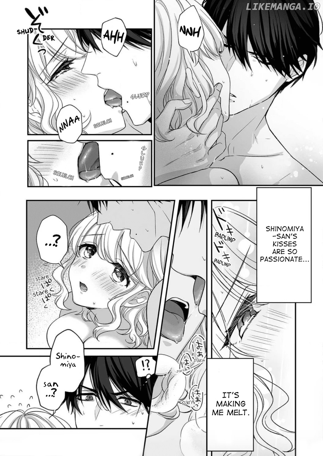 Ijiwaru Joukyuu Kokumin wa Jouhinna Yajuu ~Gokujou SEX ni Gakeppuchi Hoikushi wa Asamade Torokeru~ chapter 2 - page 4