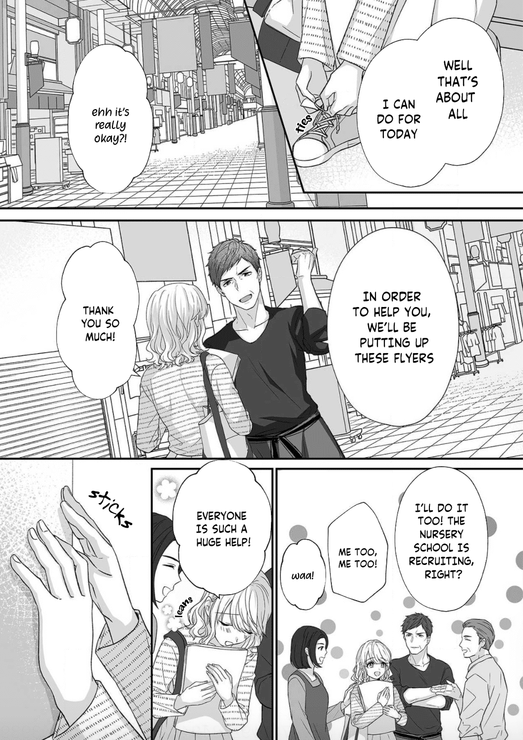 Ijiwaru Joukyuu Kokumin wa Jouhinna Yajuu ~Gokujou SEX ni Gakeppuchi Hoikushi wa Asamade Torokeru~ chapter 3 - page 4