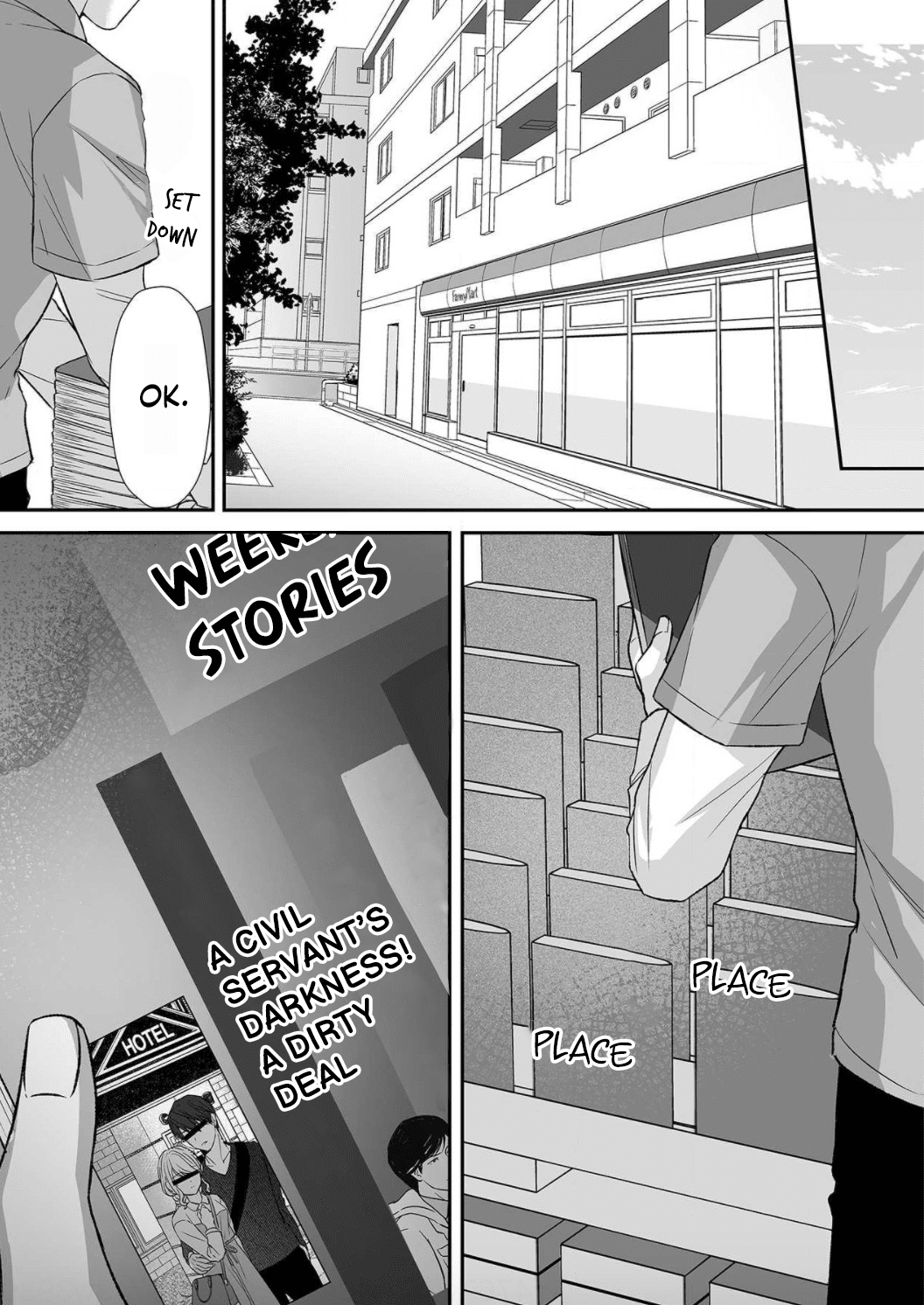 Ijiwaru Joukyuu Kokumin wa Jouhinna Yajuu ~Gokujou SEX ni Gakeppuchi Hoikushi wa Asamade Torokeru~ chapter 4 - page 26