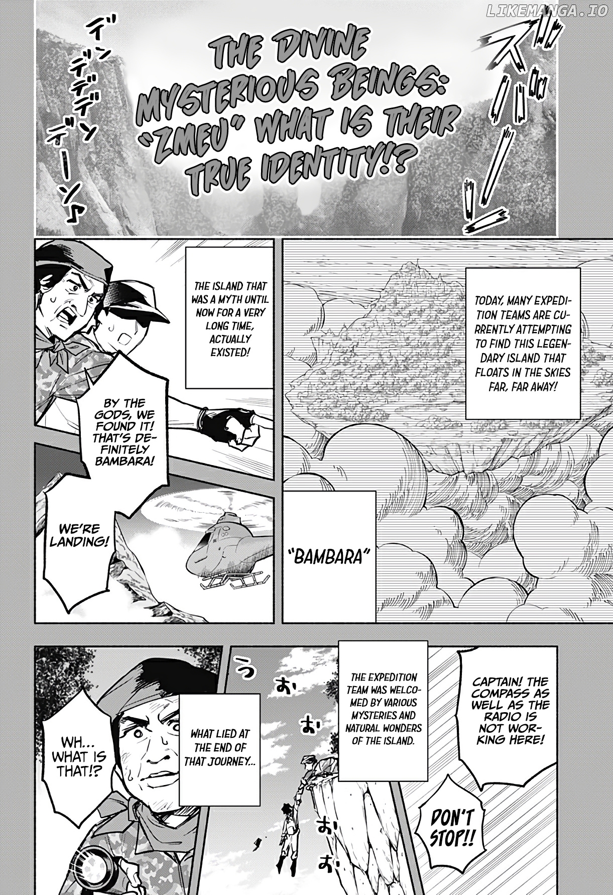 That Dragon (exchange) Student stands out more than me chapter 5 - page 3