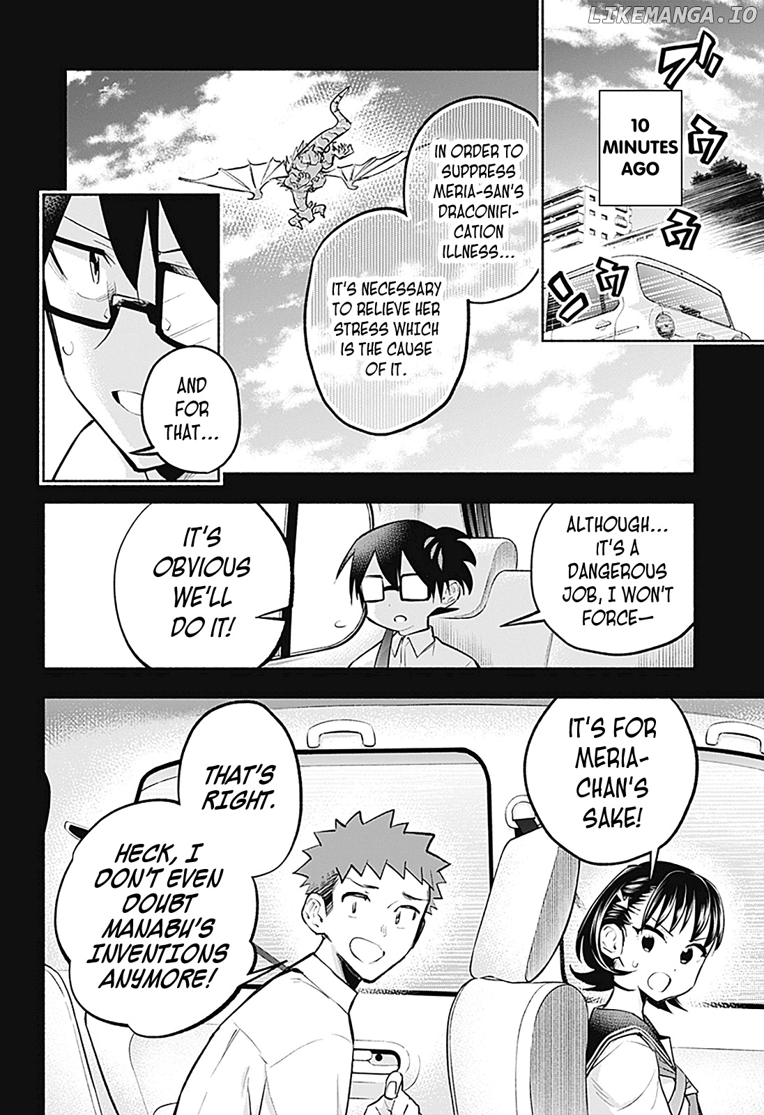 That Dragon (exchange) Student stands out more than me chapter 15 - page 8