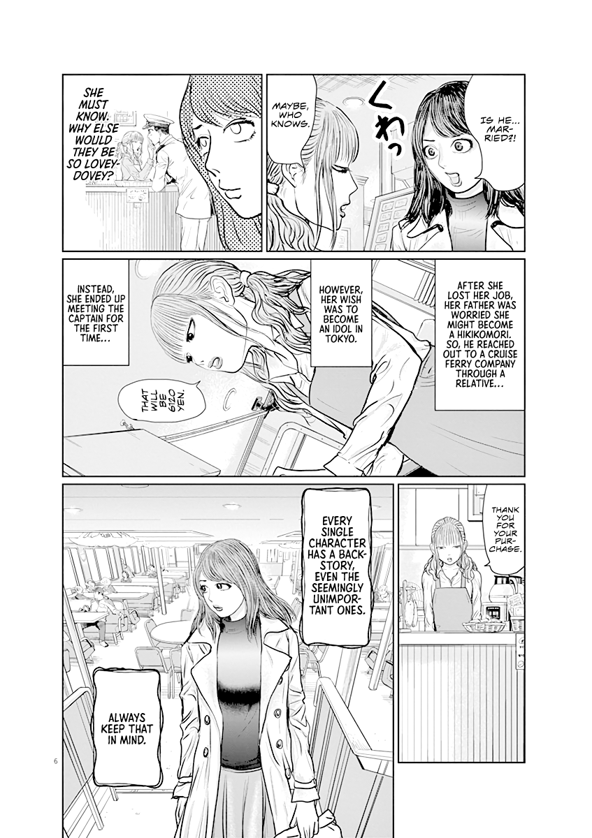 The Last Cruise chapter 2 - page 6