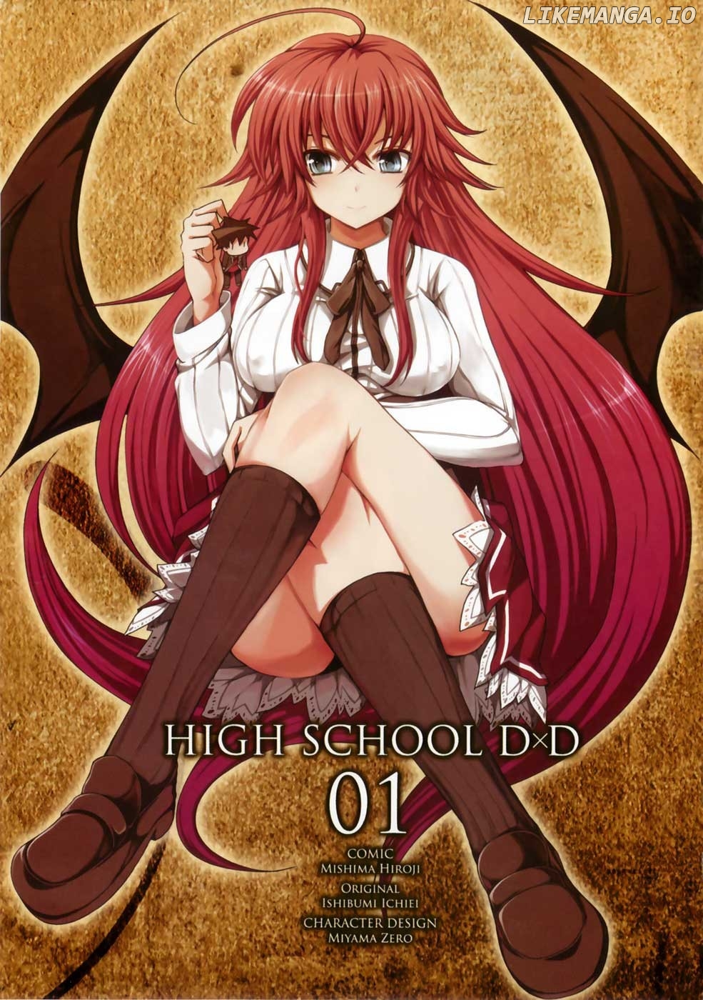 High-School DxD Chapter 1 - page 4