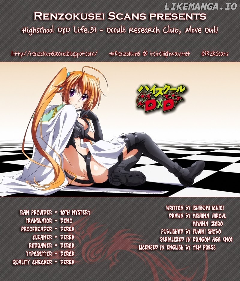 High-School DxD Chapter 31 - page 1