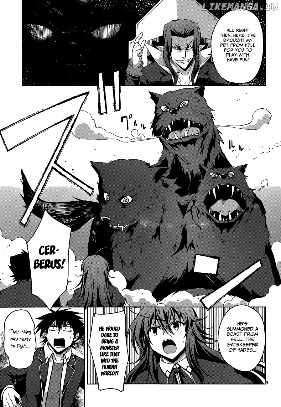 High-School DxD Chapter 31 - page 11