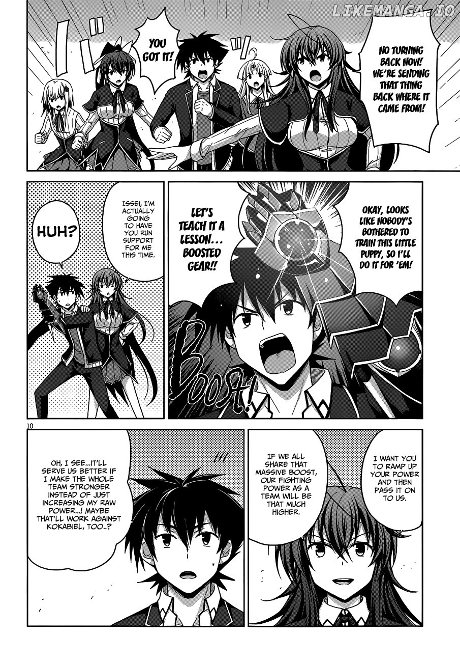 High-School DxD Chapter 31 - page 12