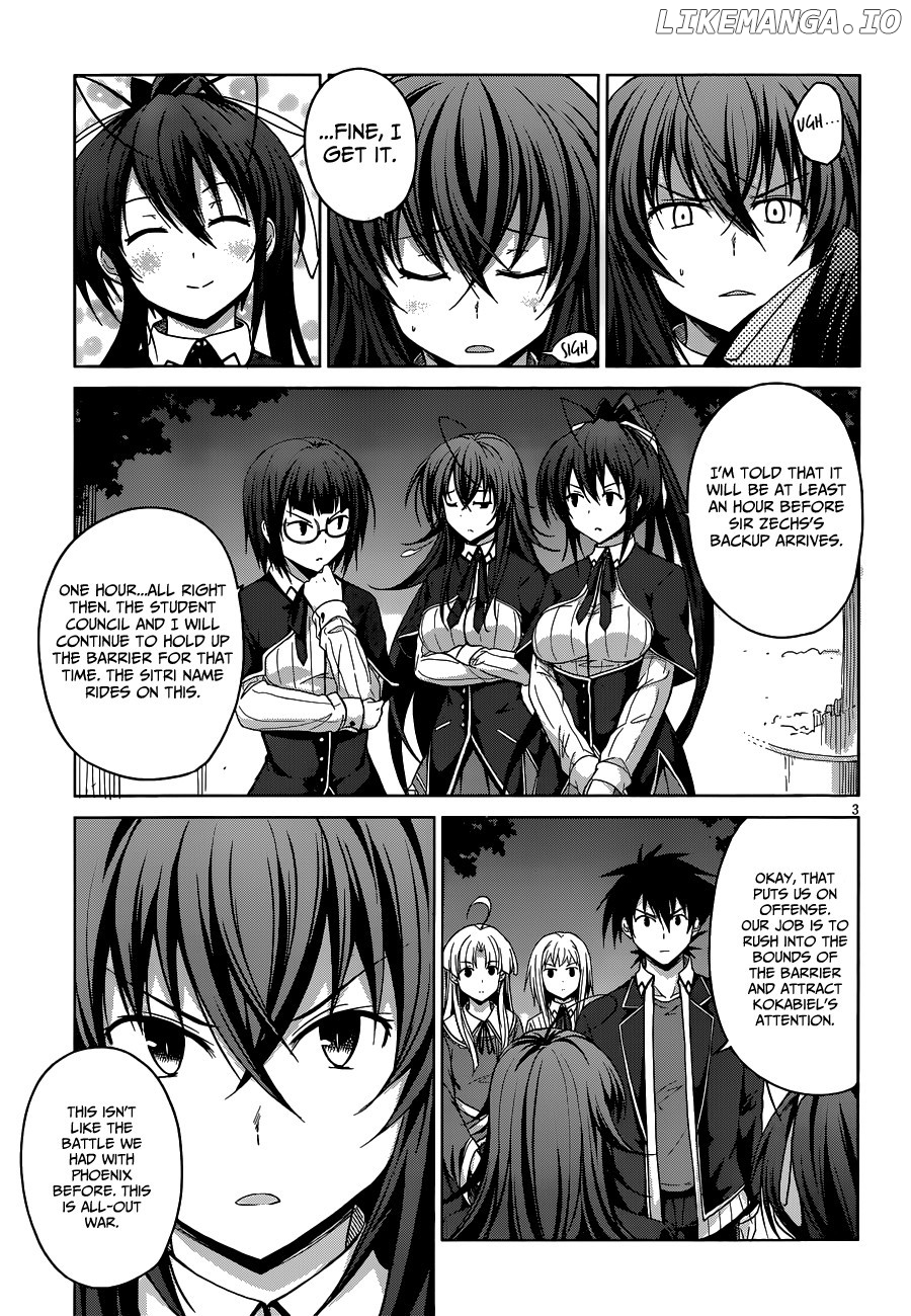 High-School DxD Chapter 31 - page 5