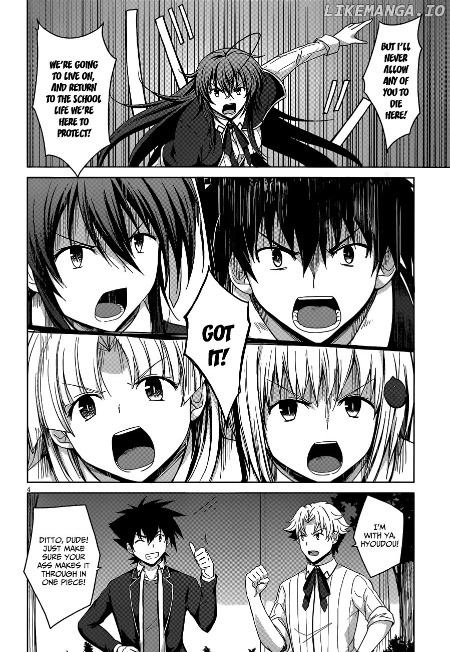 High-School DxD Chapter 31 - page 6