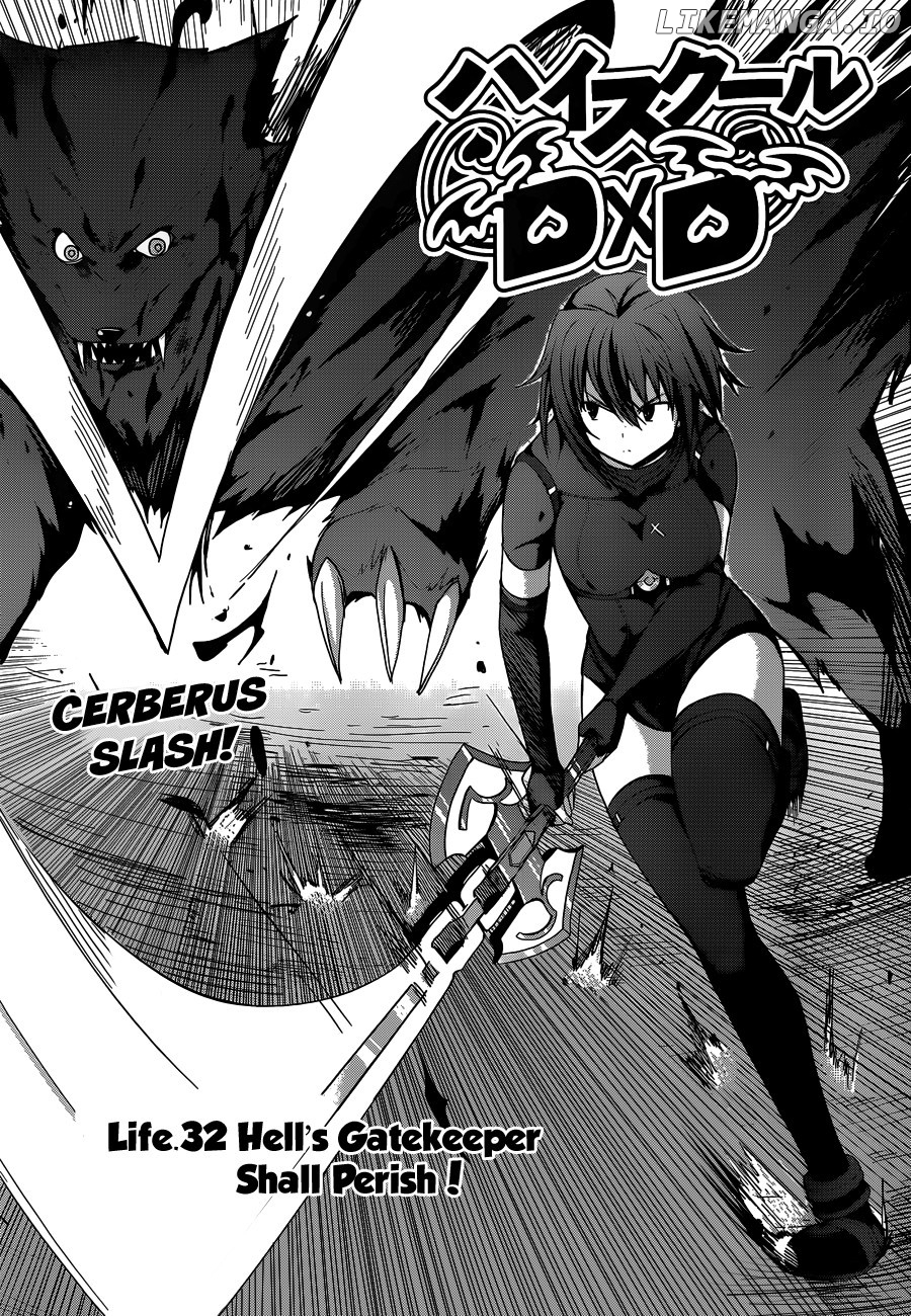 High-School DxD Chapter 32 - page 3