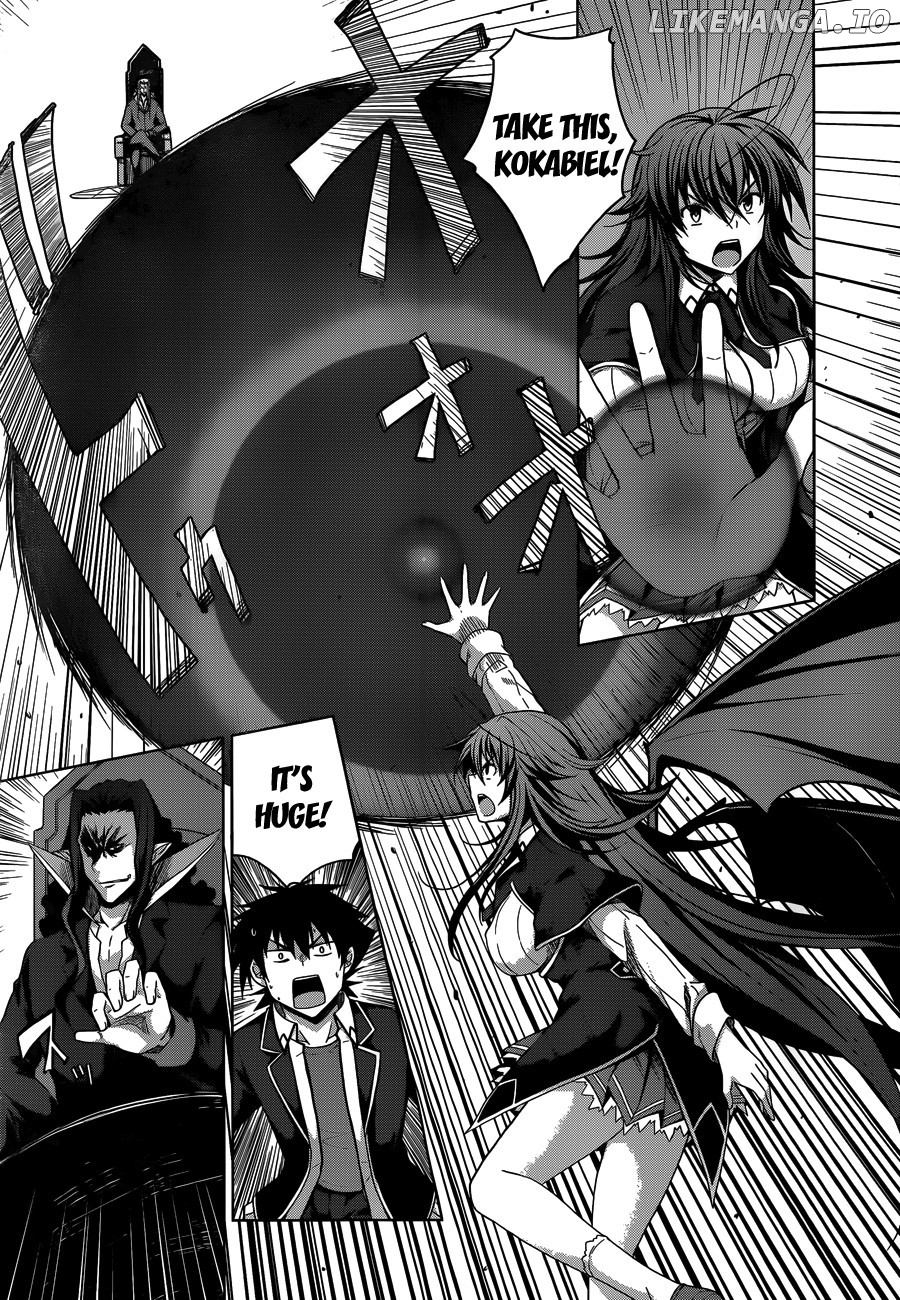 High-School DxD Chapter 32 - page 7