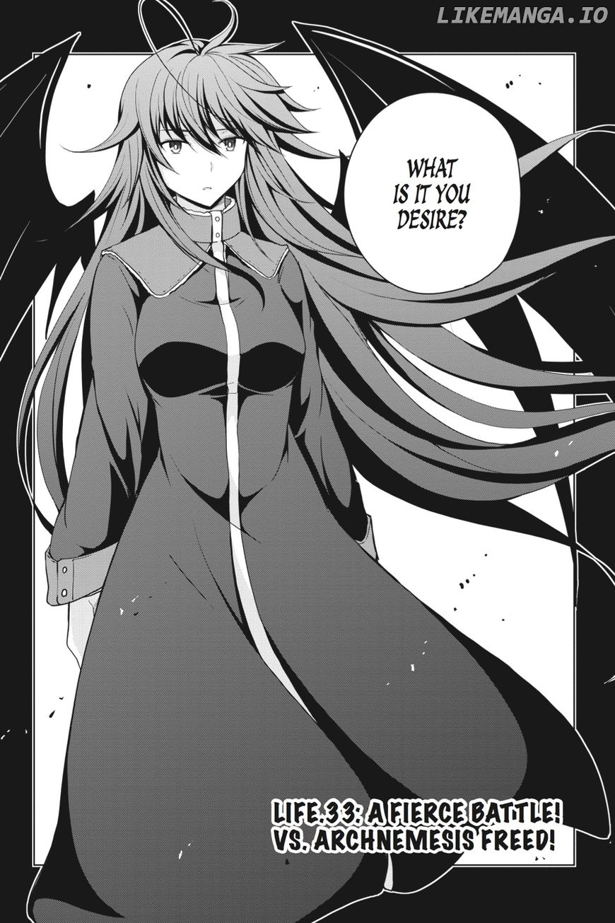 High-School DxD Chapter 33 - page 2