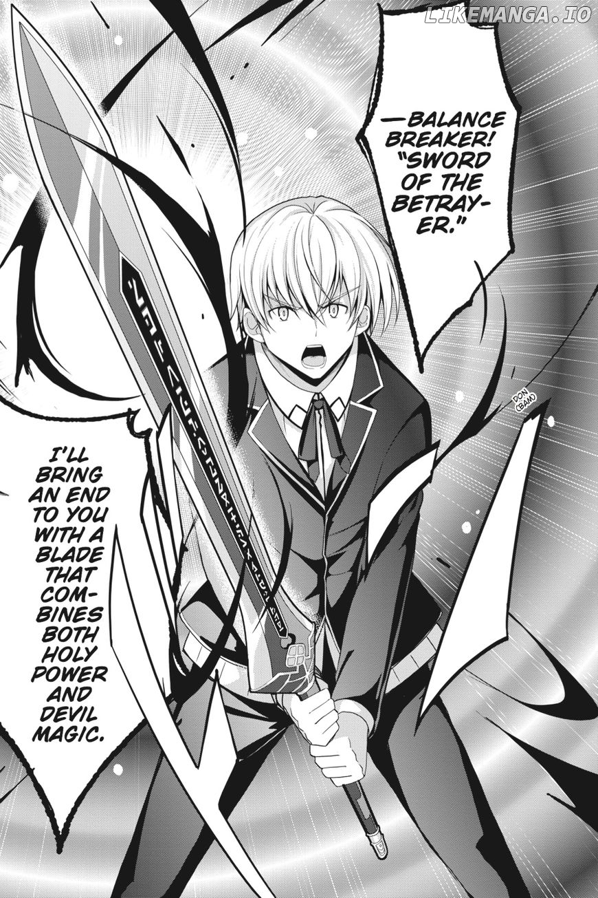 High-School DxD Chapter 33 - page 7