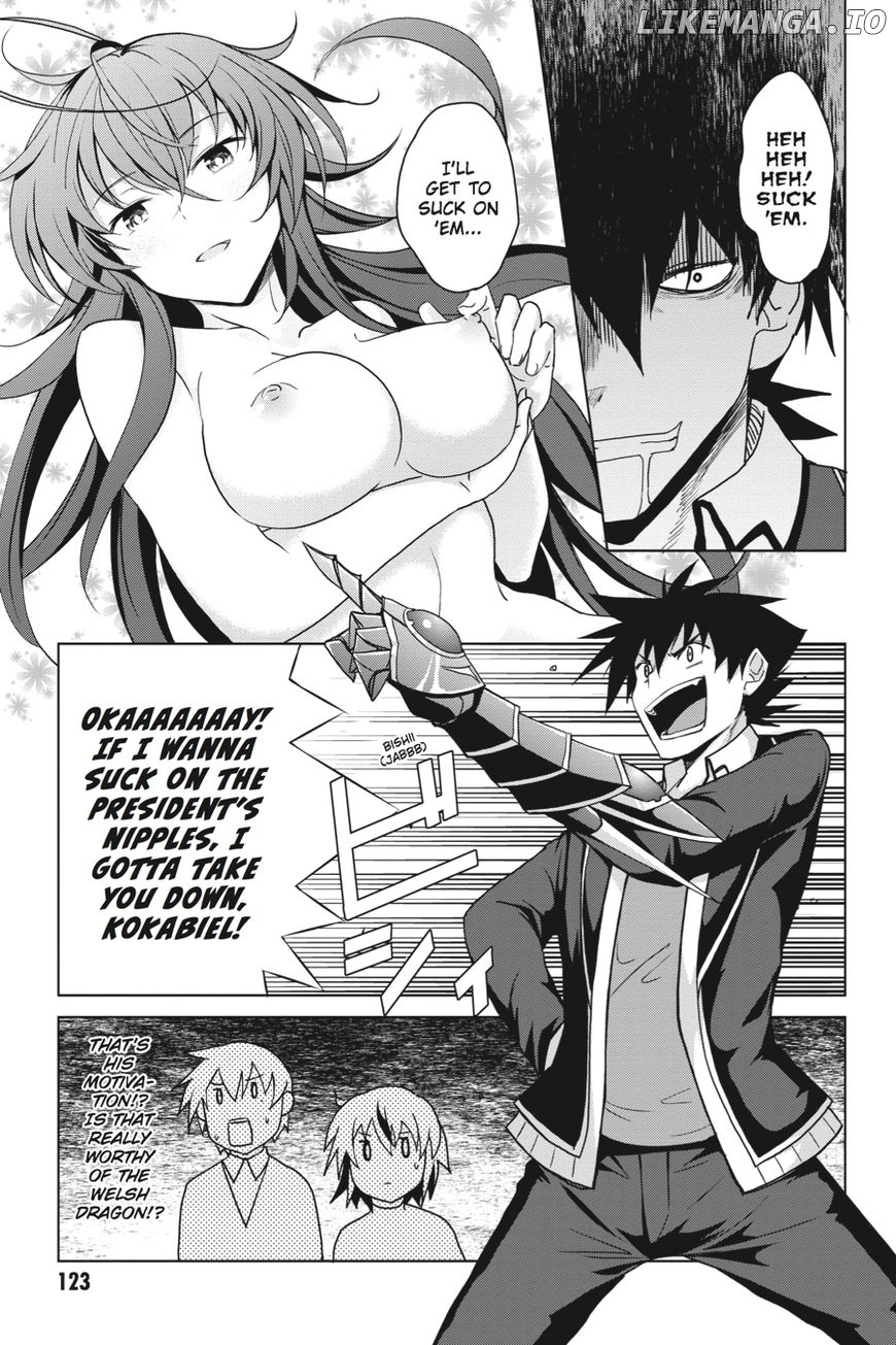 High-School DxD Chapter 34 - page 15