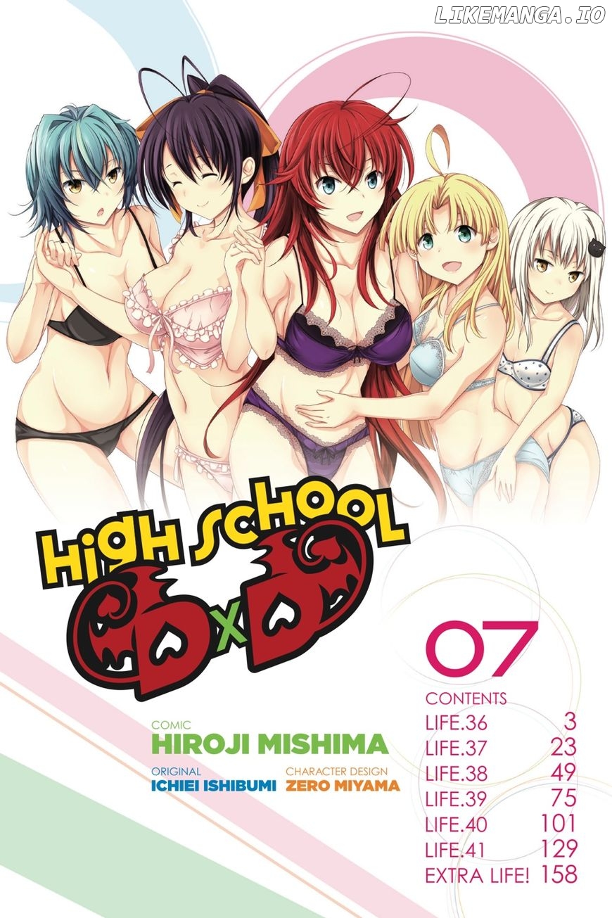 High-School DxD Chapter 36 - page 3