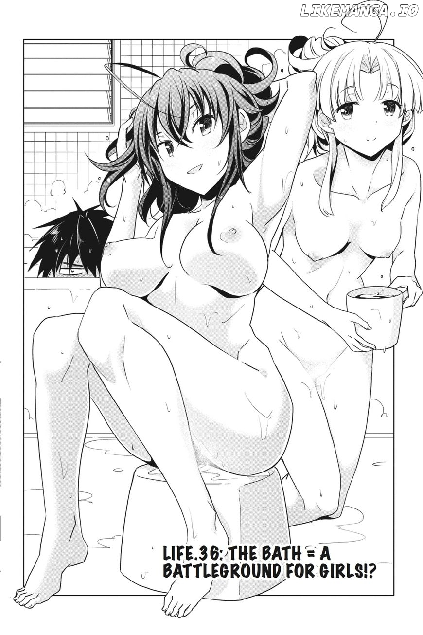 High-School DxD Chapter 36 - page 5