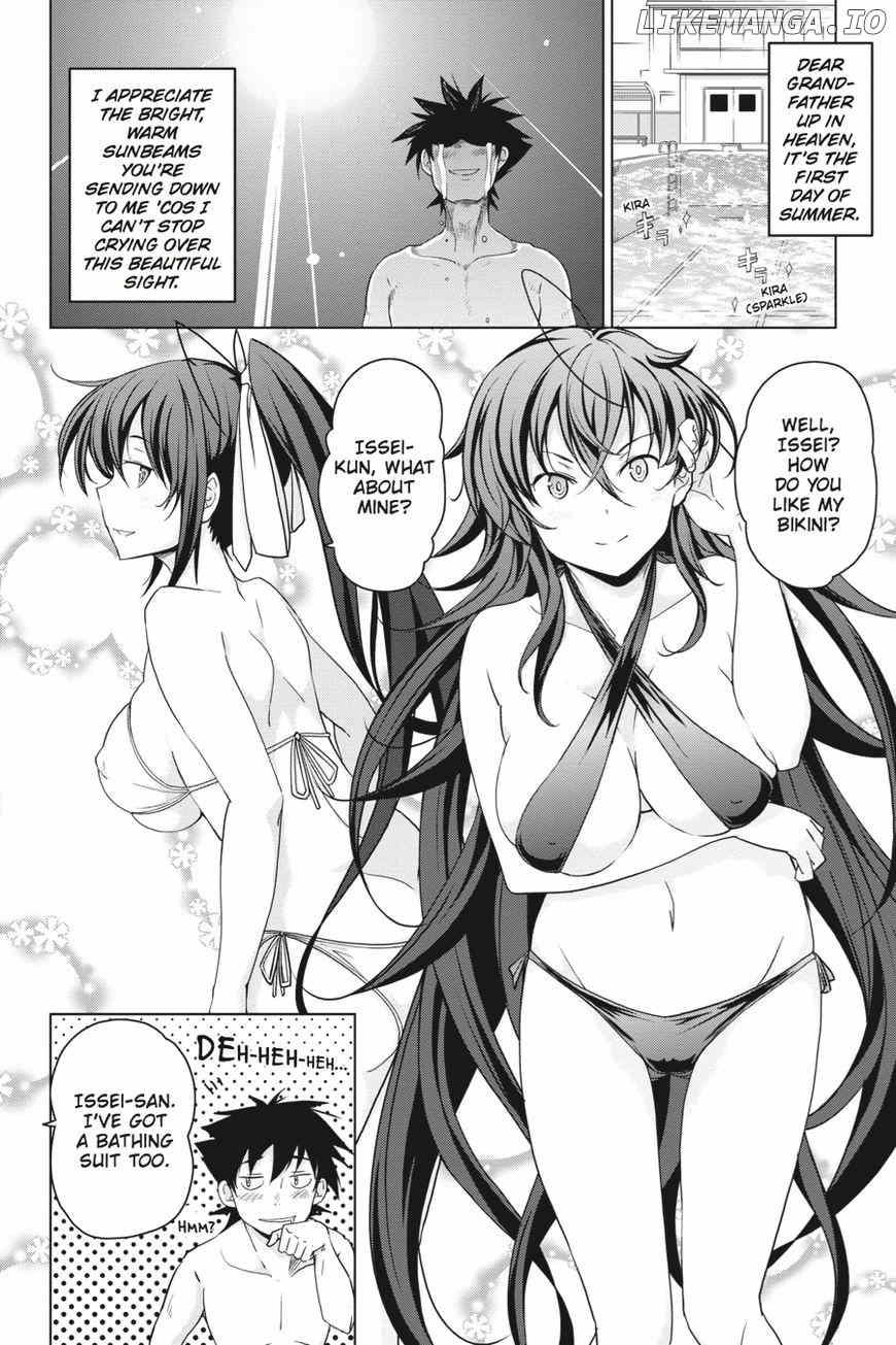 High-School DxD Chapter 37 - page 14