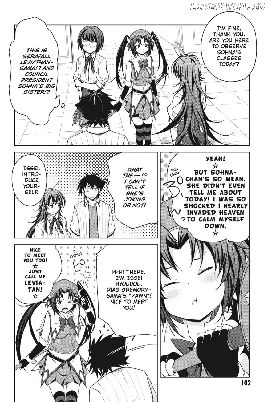 High-School DxD Chapter 40 - page 2