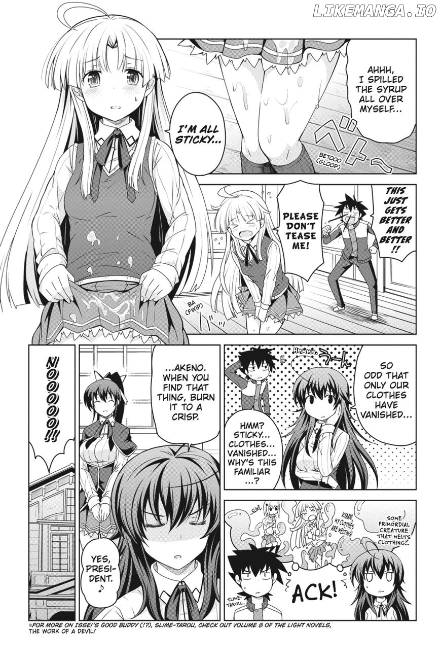 High-School DxD Chapter 41.5 - page 2
