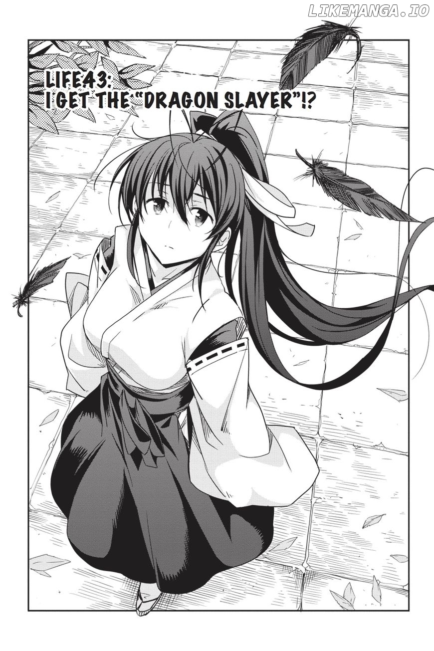 High-School DxD Chapter 43 - page 1